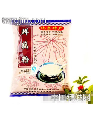 年糕杨高钙水果鲜藕粉