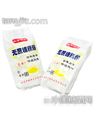 年糕杨无蔗糖藕粉