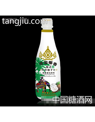 1.25L南国椰香泰式鲜榨椰子汁