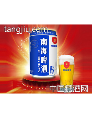 330ml南海啤酒（罐）
