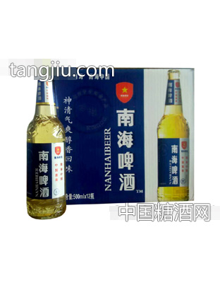 南海啤酒