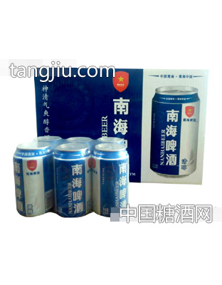 南海啤酒