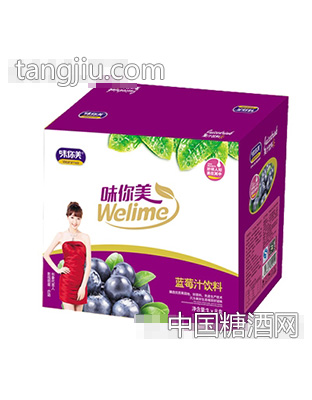1lx8盒味你美蓝莓汁饮料