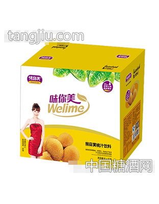 1lx8盒味你美猴菇黄桃汁