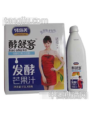 1.5lx6瓶味你美酵舒客发酵芒果汁
