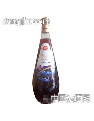 怡辰蓝莓汁饮料1.5L