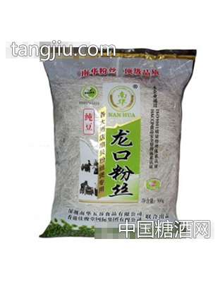 南华500g正宗龙口绿豆粉丝