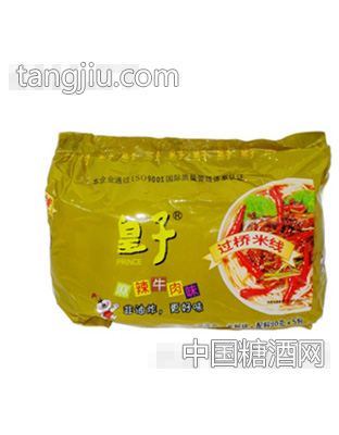 皇子过桥米线五连包500g麻辣牛肉味