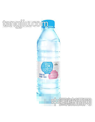 饮用矿泉水550ml