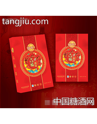 年旺六福喜月月饼