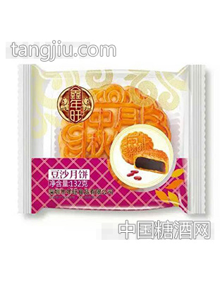 年旺豆沙月饼