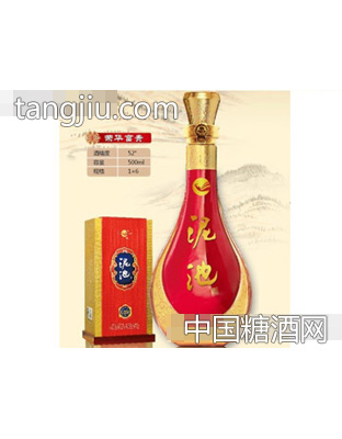 荣华富贵