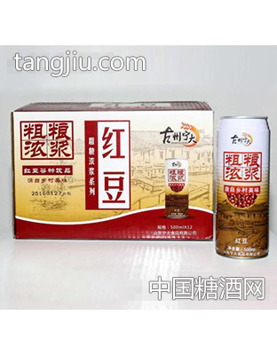 古州宁大红豆浓浆