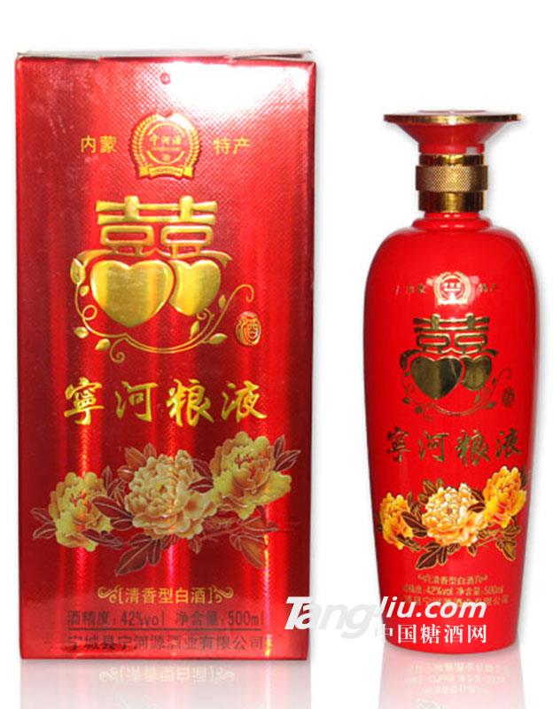 宁河粮液