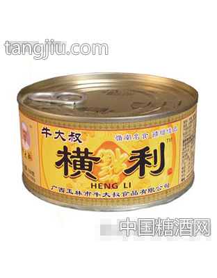 168克牛大叔牛横利