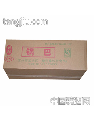 奇味锅巴箱装