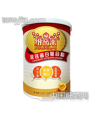 纽茜莱乳铁蛋白复合粉