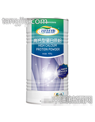 可益康高钙型蛋白质粉