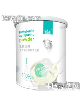 纽茜莱乳铁蛋（罐装）