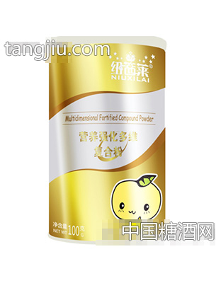 纽茜莱营养强化多维复合粉（罐装）