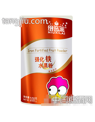 纽茜莱强化铁水果粉(罐装）