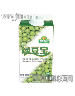490屋顶绿豆宝