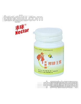 来康鲜蜂王浆