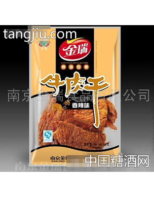金瑞香辣牛肉干48克