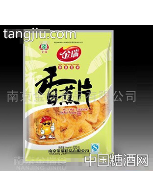 金瑞香蕉片