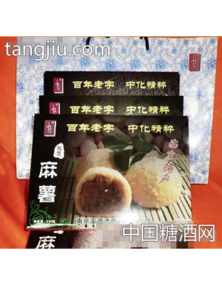 麻薯特产礼品四盒装（840克））
