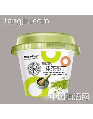 摩咔金单杯抹茶