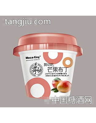 摩咔金单杯芒果