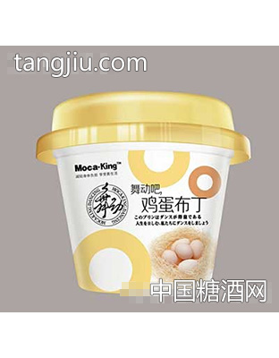 摩咔金单杯鸡蛋