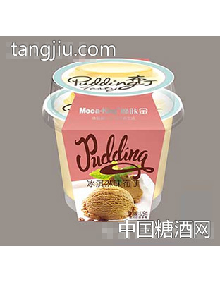 摩咔金125克透明单杯冰淇淋味布丁