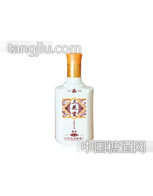 三花瓶A3