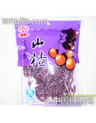 三义雪丽丝山楂