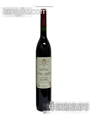 牧羊人古堡干红葡萄酒