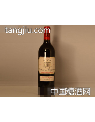 欧松卡尼奥特望柏系列