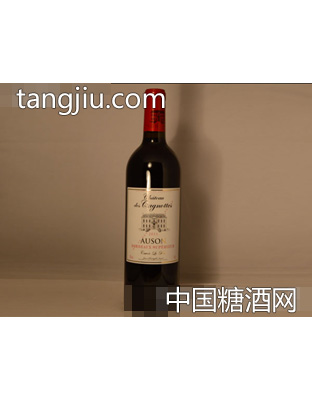 欧松卡尼奥特听松系列