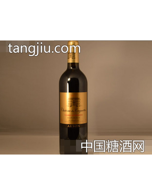 欧松卡尼奥特击竹系列