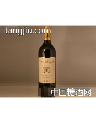 欧松卡尼奥特采菊系列