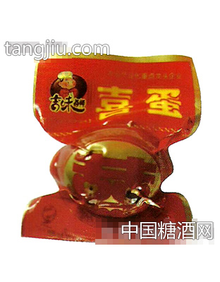 美味吉味喜蛋