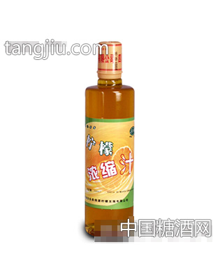 绿源柠檬浓缩果汁