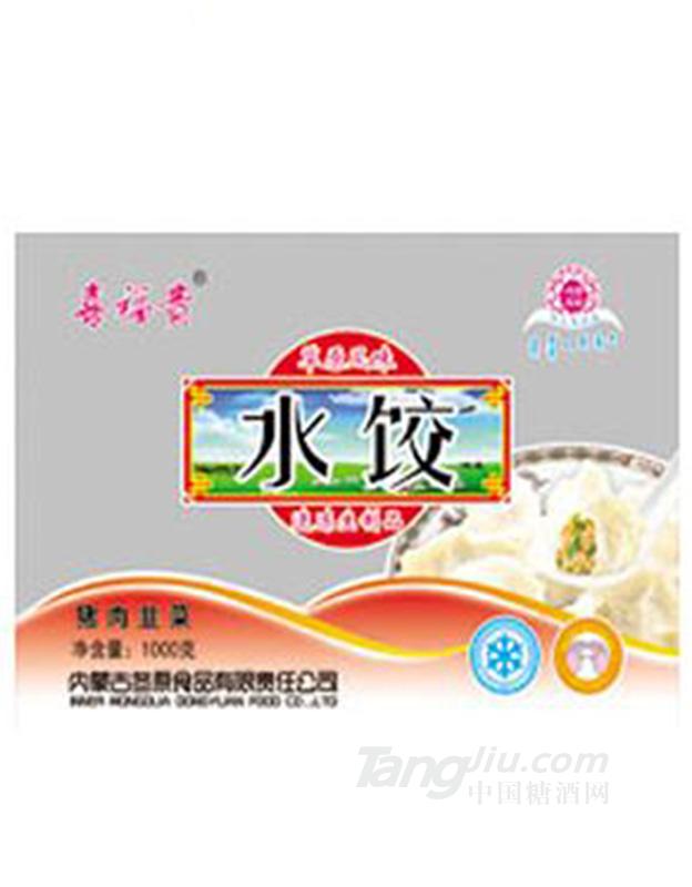 蒙宜达猪肉韭菜水饺1kg