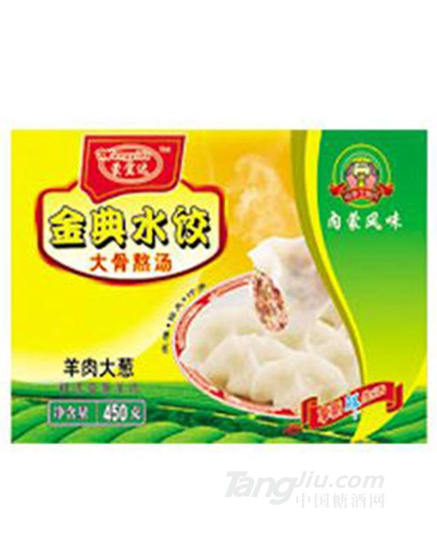 蒙宜达羊肉大葱水饺450g