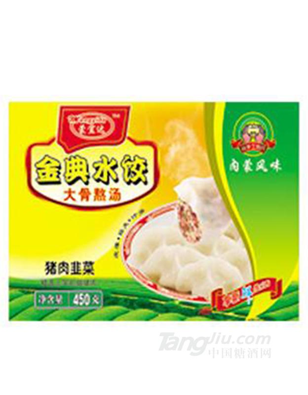 蒙宜达猪肉韭菜水饺450g
