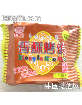 60g牛肉味小馍片
