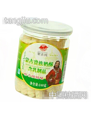 蒙古纯蒙古奶酥含乳制品醇香酸奶味240克