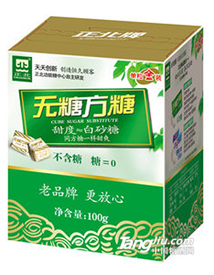 无糖方糖 100g_盒