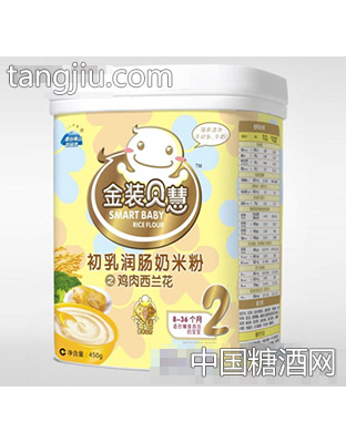 450克初乳润肠奶米粉之鸡肉西兰花